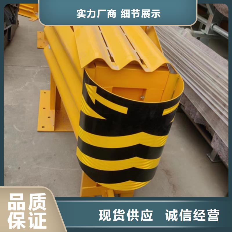 波形钢护栏厂家-值得信赖产地工厂