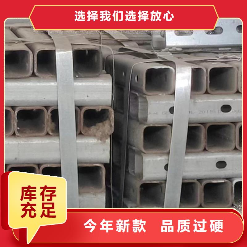 如何选择Gr-B-4E波形梁钢护栏本地厂家一手货源源头厂家