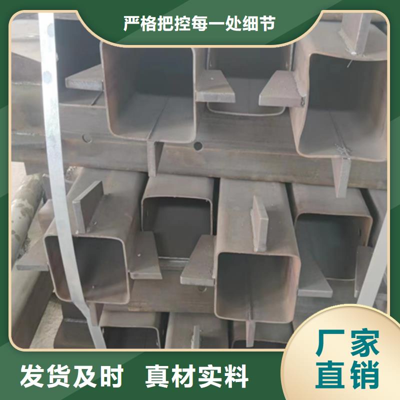 选购乡镇安保工程波形梁钢护栏可按需定制当地公司