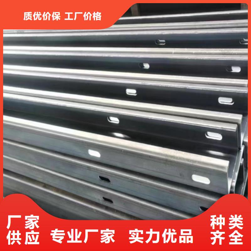 生产波形护栏板的厂家本地品牌
