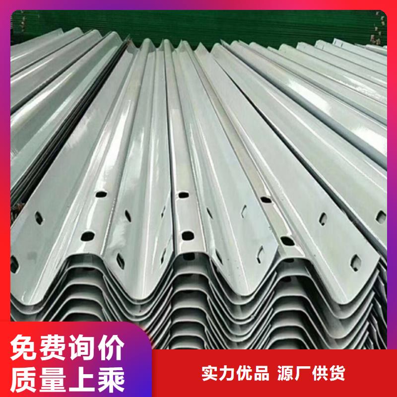 联网公路工程波形护栏生产厂家欢迎咨询订购多年行业积累