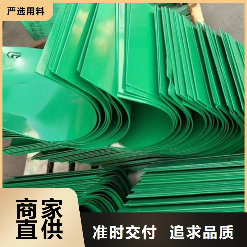 优质农村公路波形护栏的基地一站式供应厂家