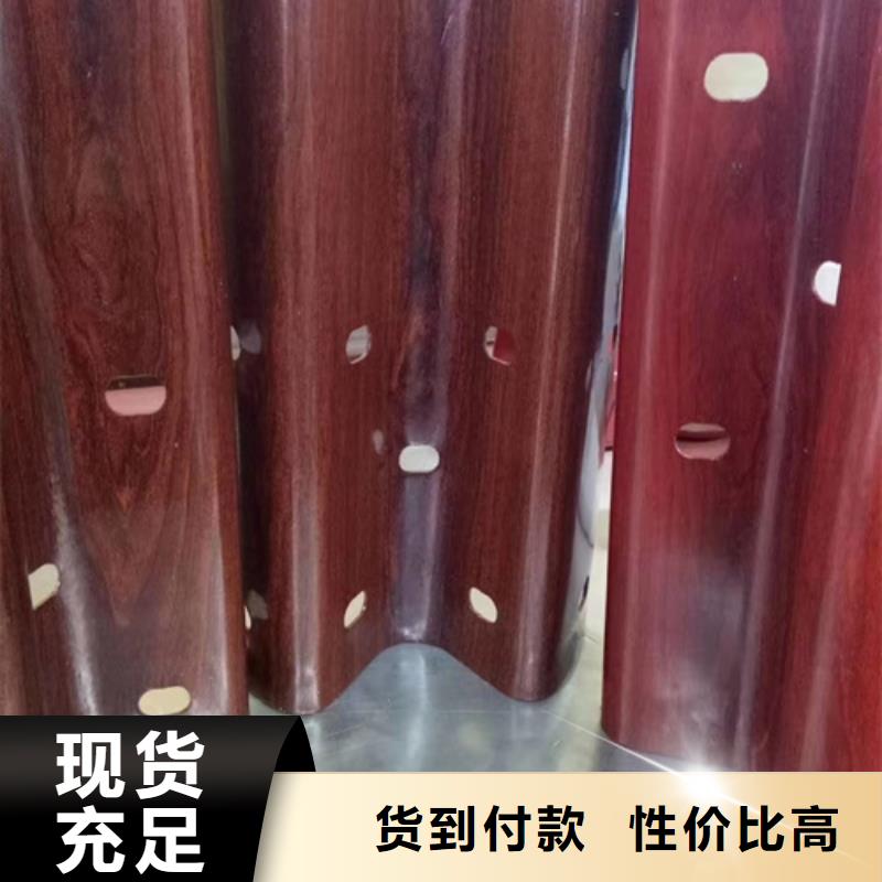 乡镇安保工程波形梁钢护栏_乡镇安保工程波形梁钢护栏有限公司当地经销商
