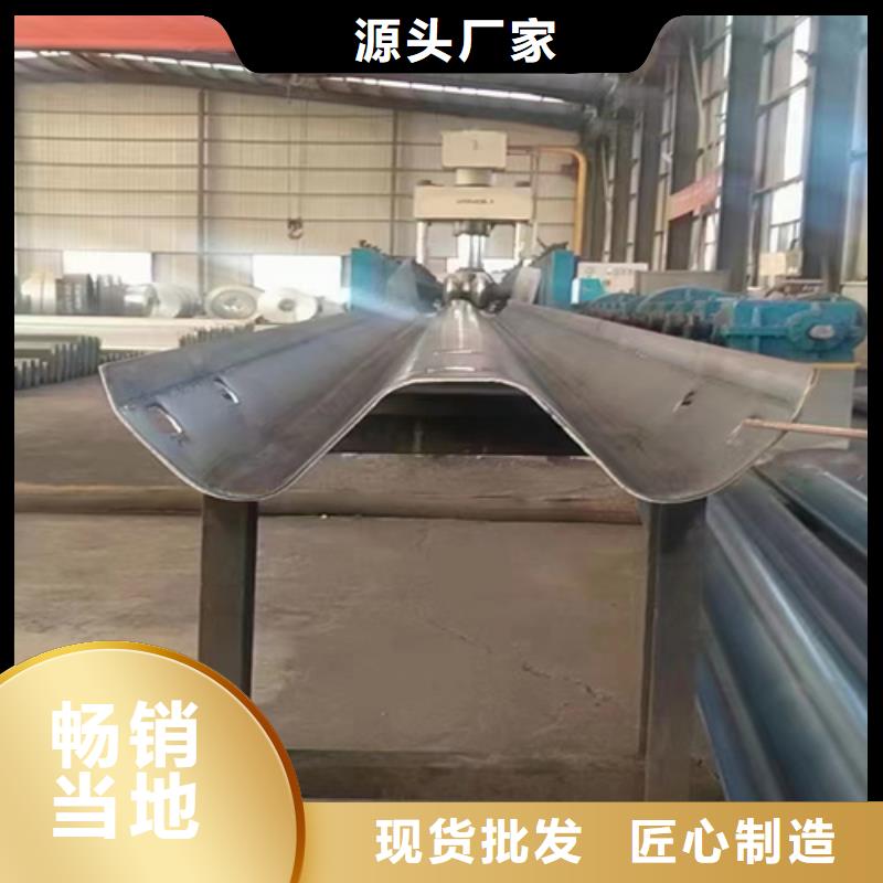 高速公路护栏出厂价保质保量