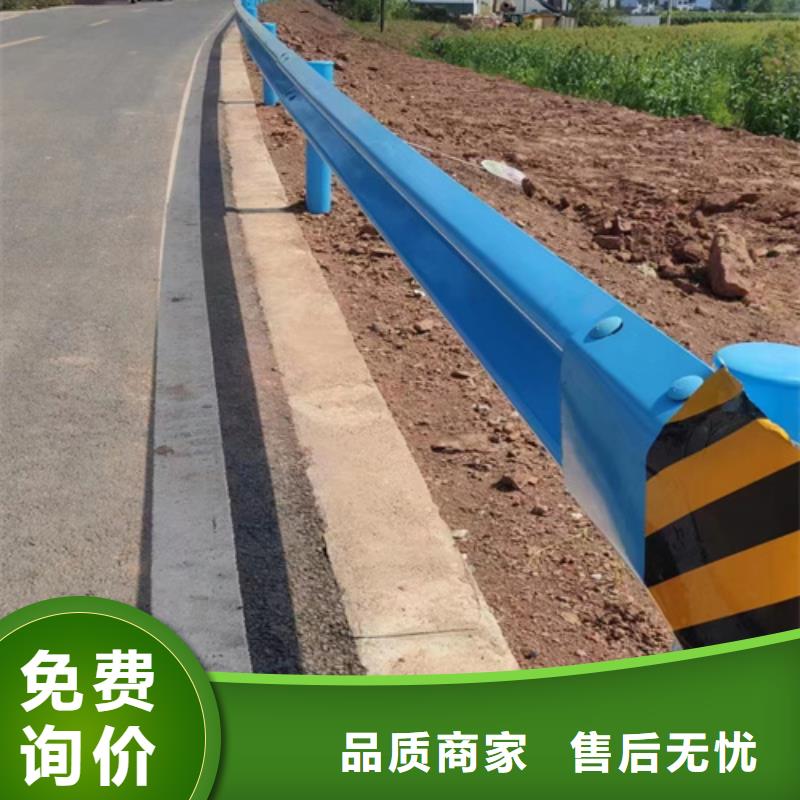 波形护栏板厂家批发价-让您满意厂家直销规格多样