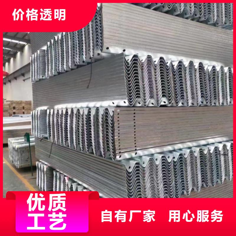库存充足的Gr-SB-4E高速波形护栏板生产厂家同城生产厂家