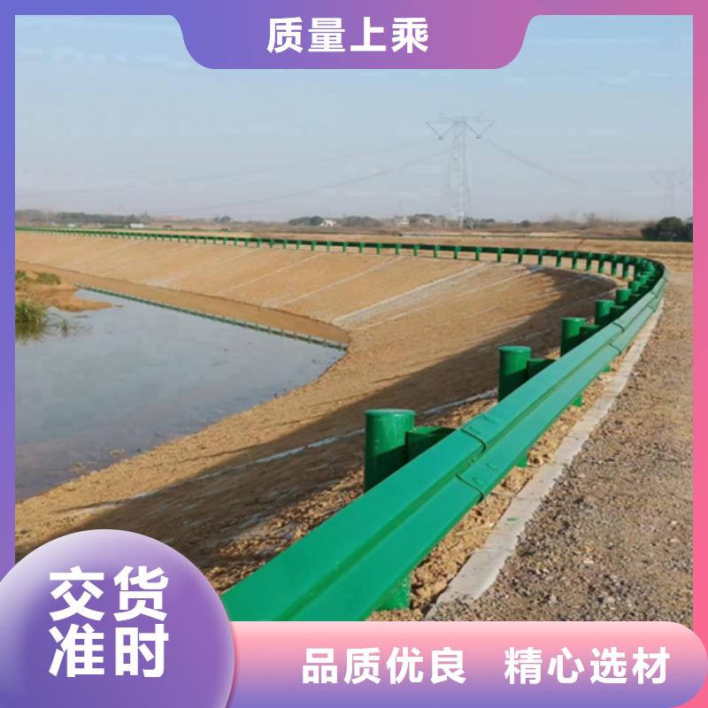 三波形护栏厂家-欢迎新老客户来电咨询当地货源