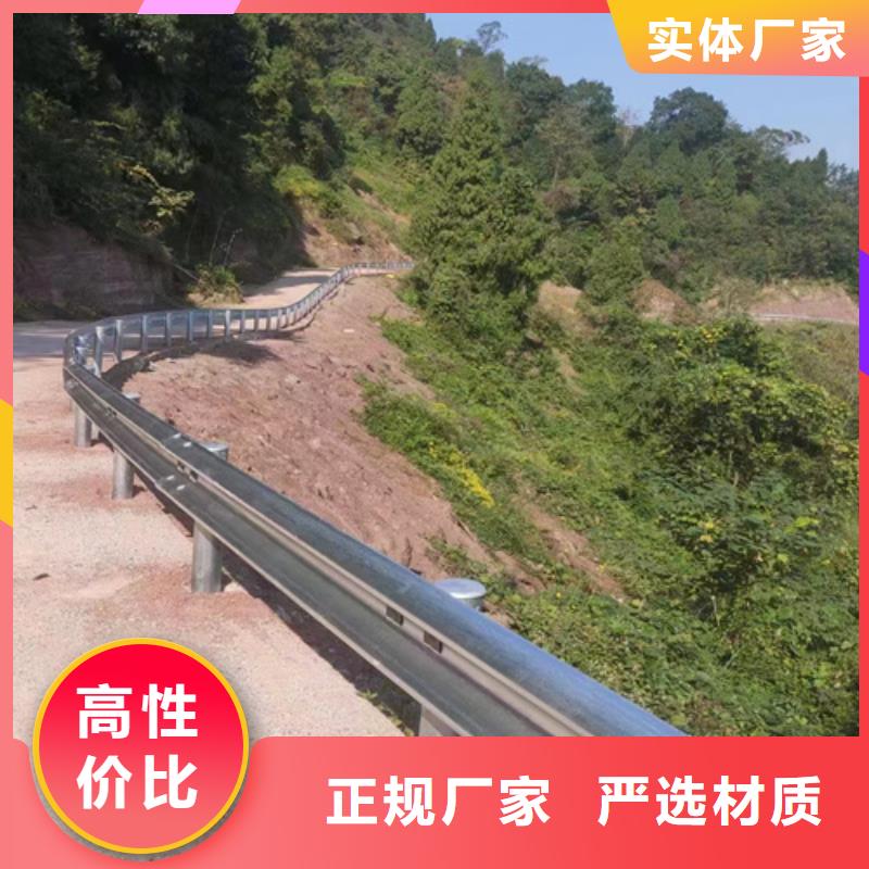 两波形梁钢护栏_价格优适用范围广