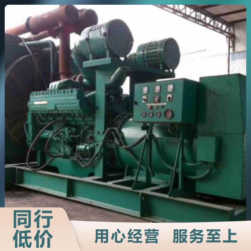 2000KW发电机租赁中压车出租100-2000KW极速发货