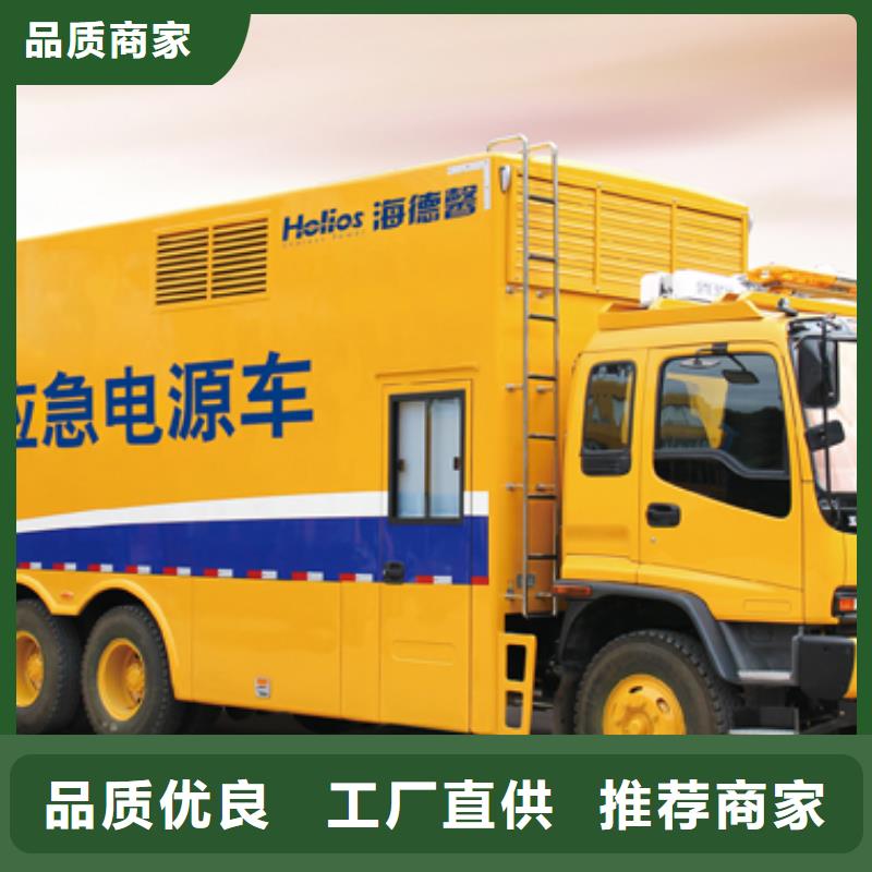 800KW发电机租赁康明斯100-2000KW质优价廉