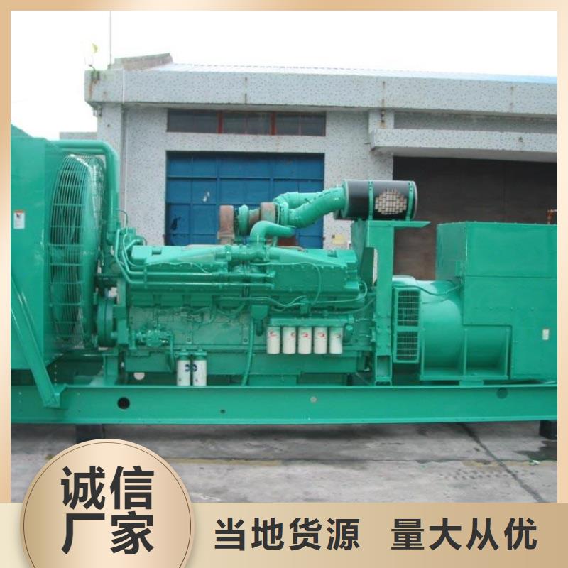 35KV高压发电机租赁实体大厂产品细节参数