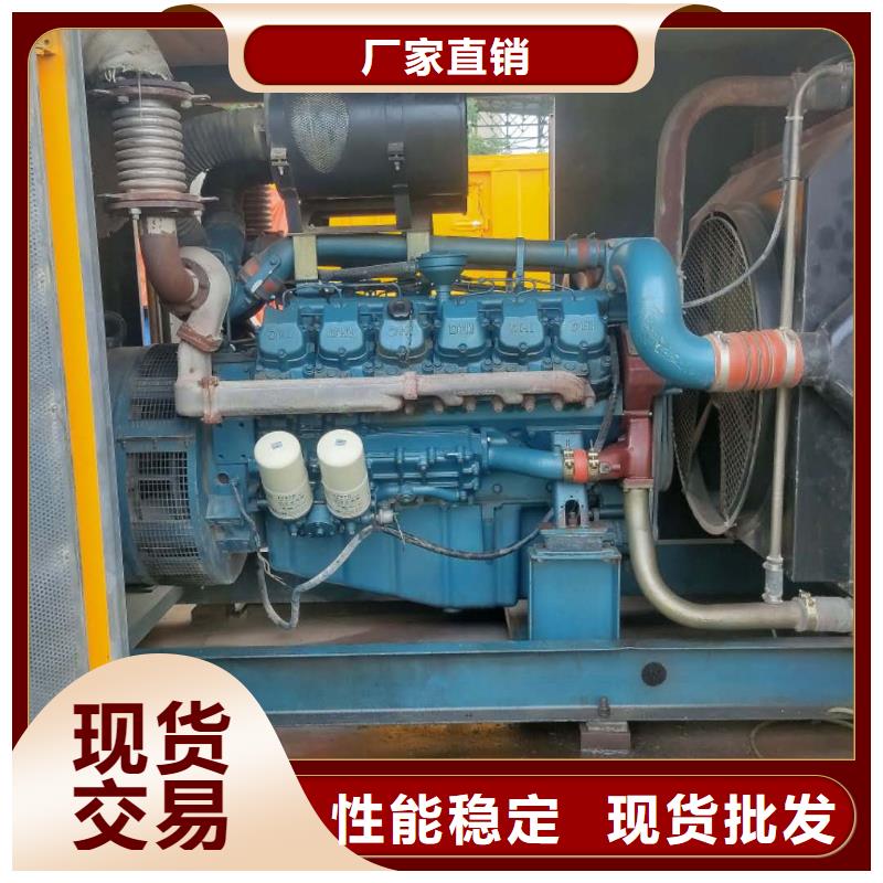 超静音发电机出租200KW发电车租赁厂家工艺先进