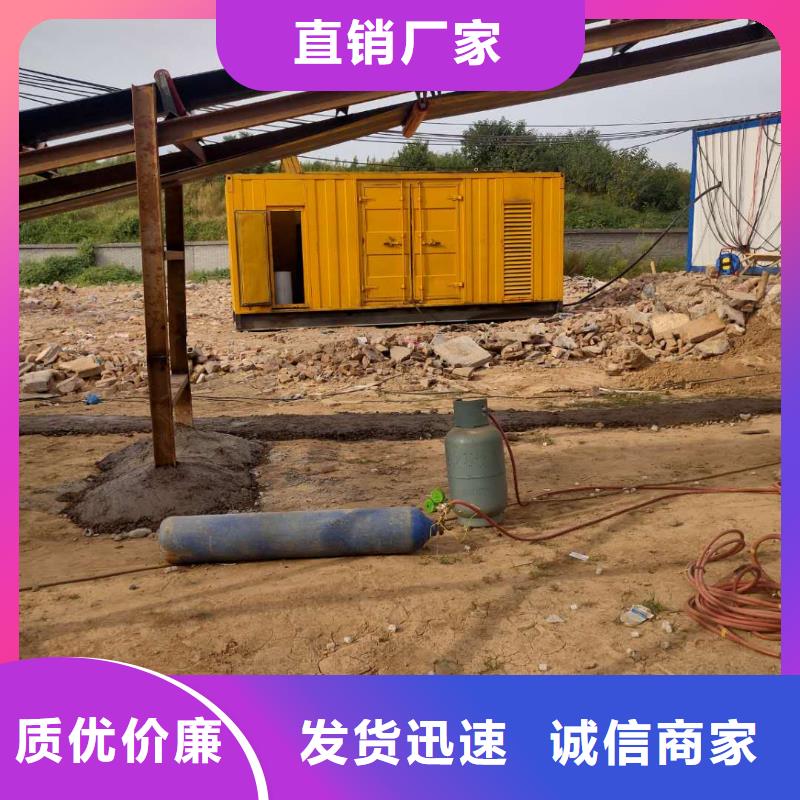 白沙县10KV高压发电机出租环保低噪音型选择大厂家省事省心