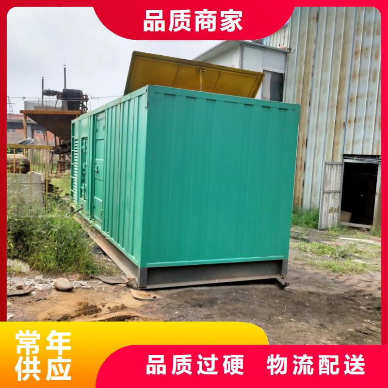 1400千瓦发电机租赁全国接单精选好货