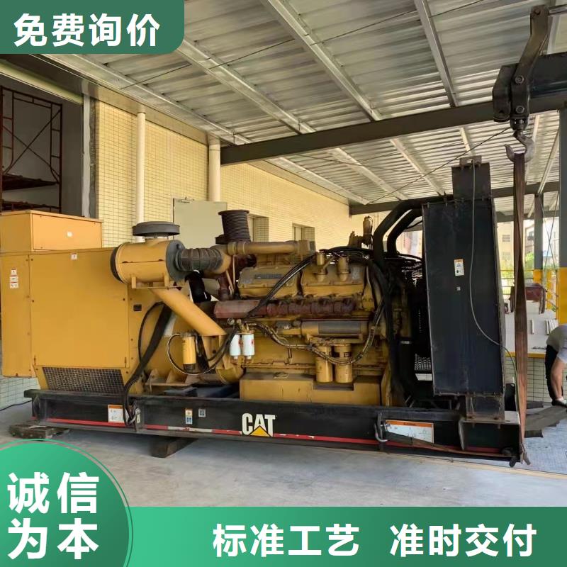 100-2000KW400KW发电机出租经销商同城服务商