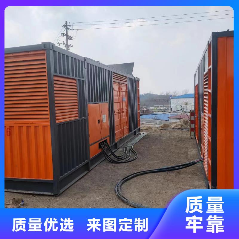 发电机租赁租期灵活商家