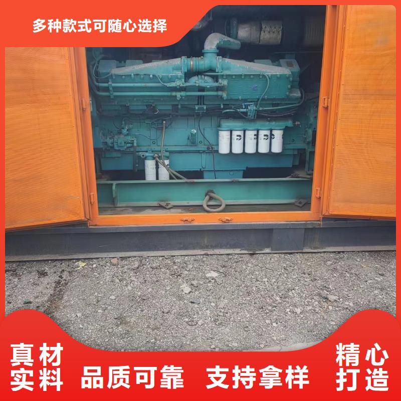 中转高压低压发电车停电备用电源一站式供应厂家