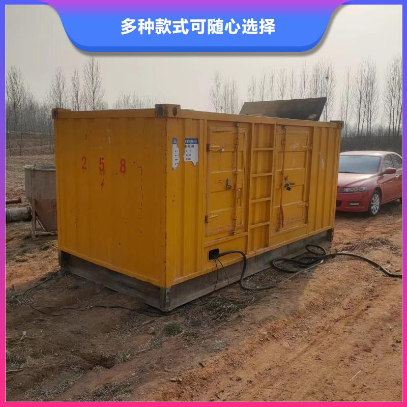 200KW发电机租赁备用电源同城生产商