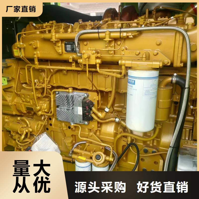 400KW发电车租赁24小时不间断供电品质商家