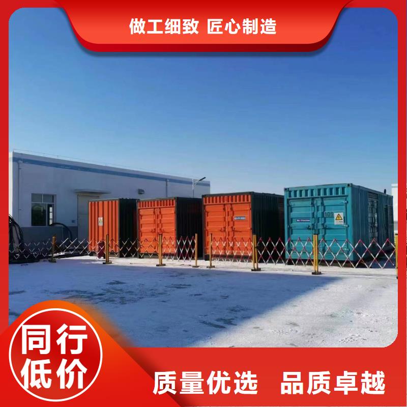 10KV高压发电机租赁服务永无止境同城公司