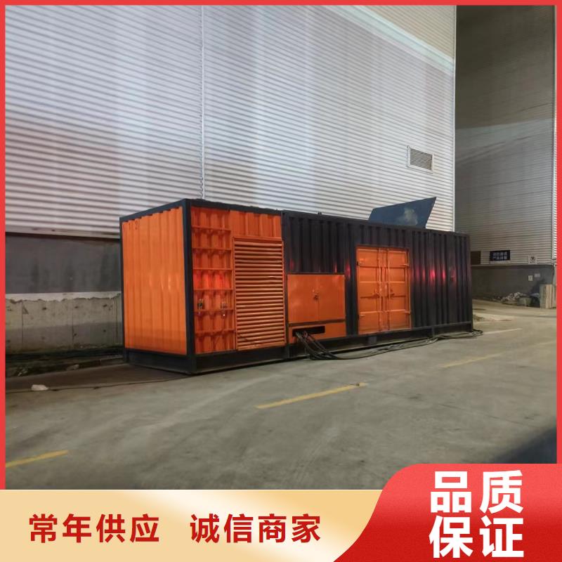 1000KW发电机出租发货及时当地公司
