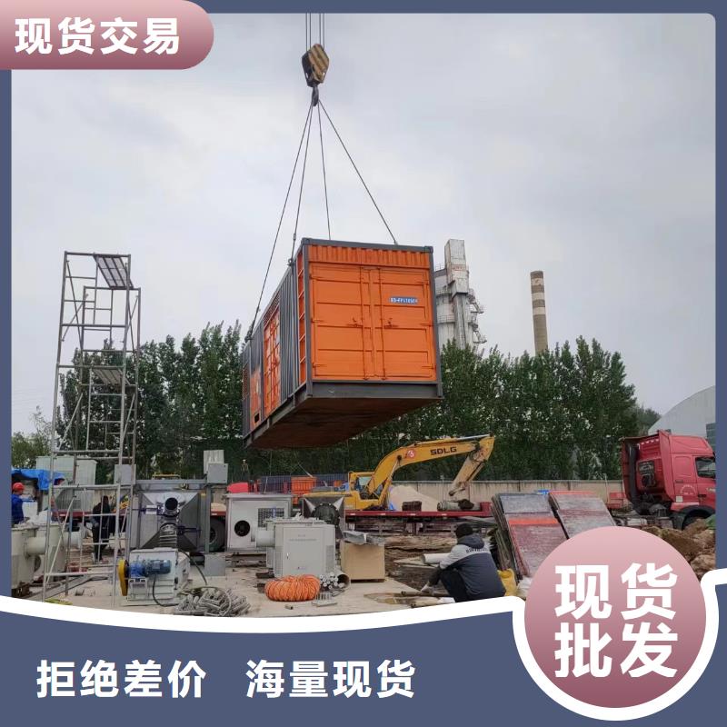 800千瓦发电机租赁实力厂家支持大批量采购