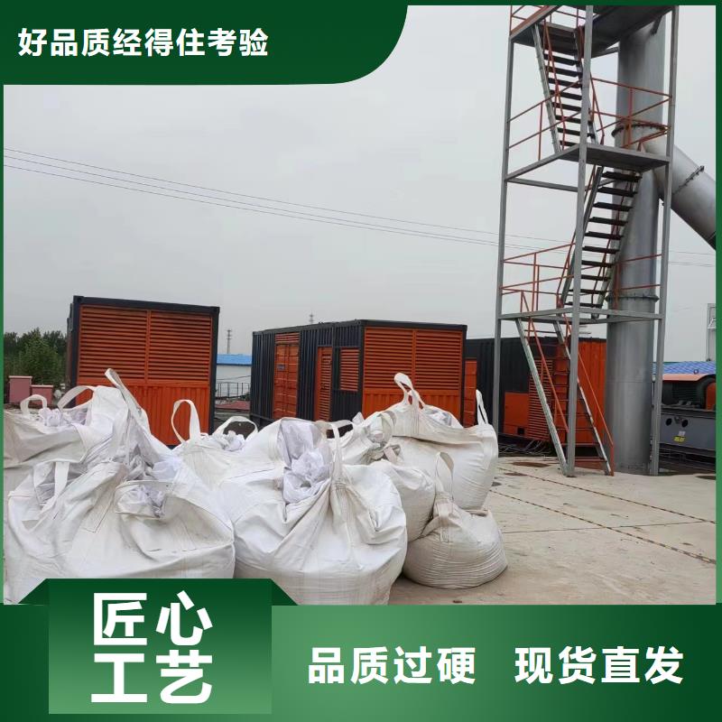 100-2000KW10千伏高压发电机租赁口碑好实力强出厂严格质检