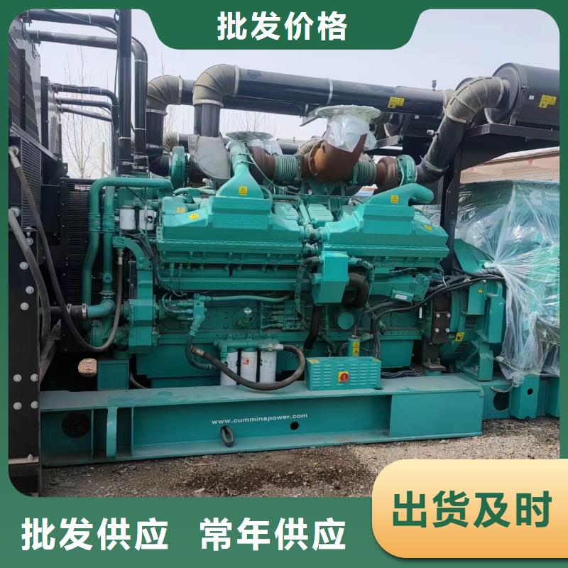 1600千瓦发电机出租多年行业租赁经验助您降低采购成本