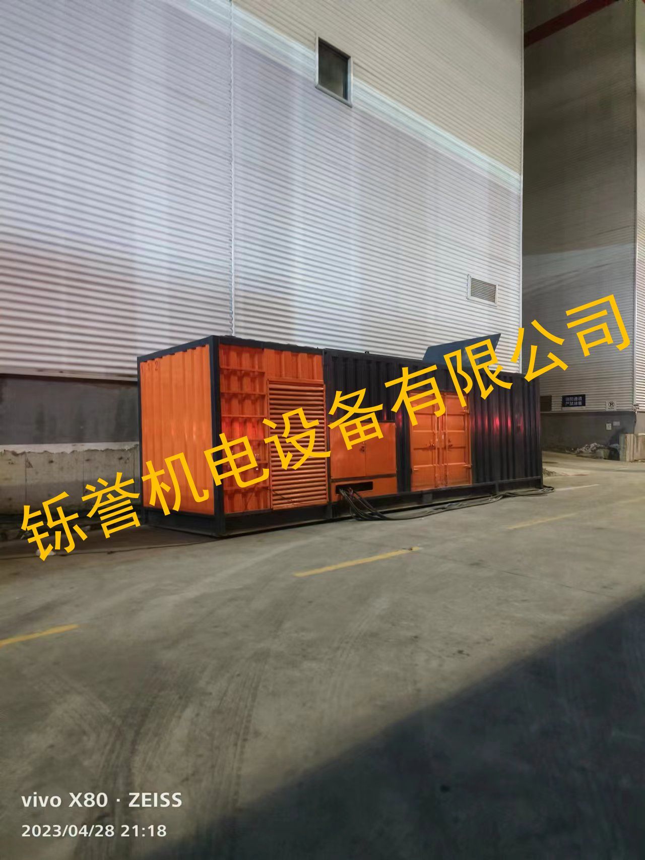 1600KW发电机出租全国发货当地品牌