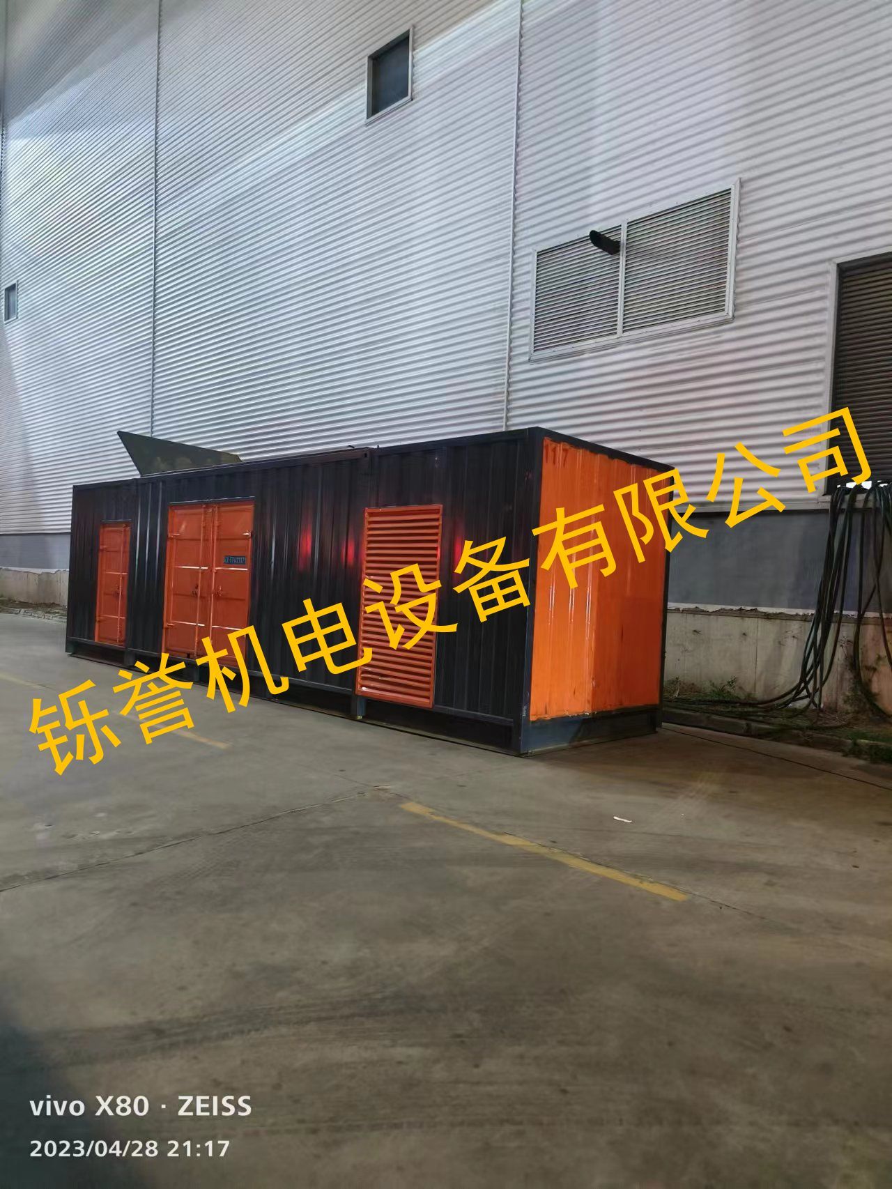 300KW发电机出租货源充足颜色尺寸款式定制