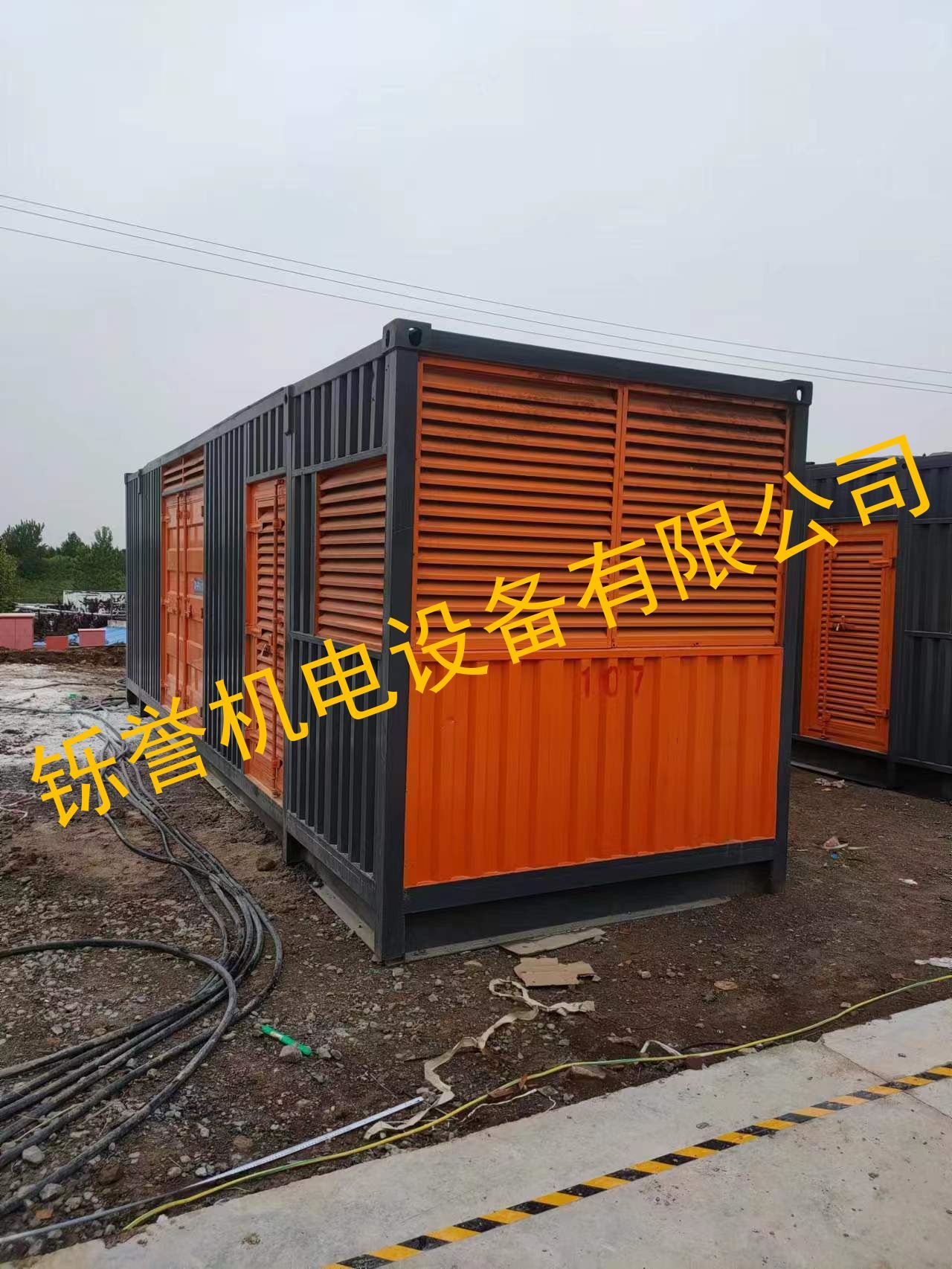 大型进口发电机租赁售后完善工厂现货供应
