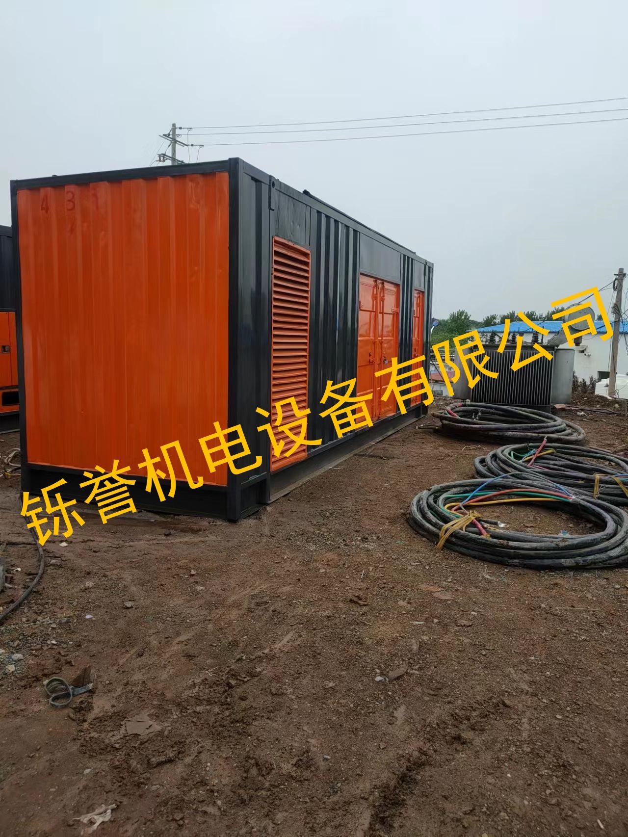 1600KW发电机出租厂家报价当地厂家
