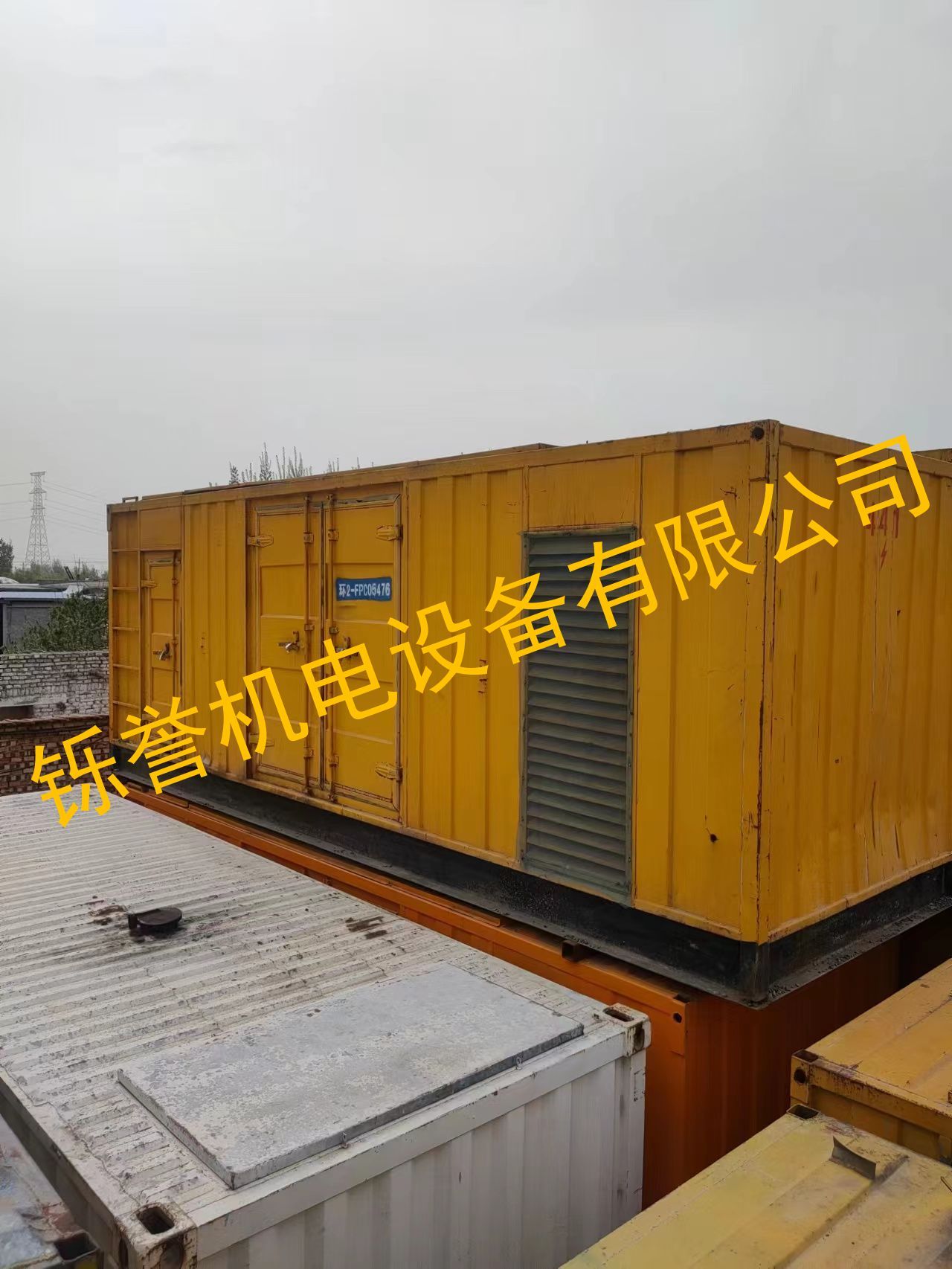 600千瓦发电机租赁价格优惠直销厂家