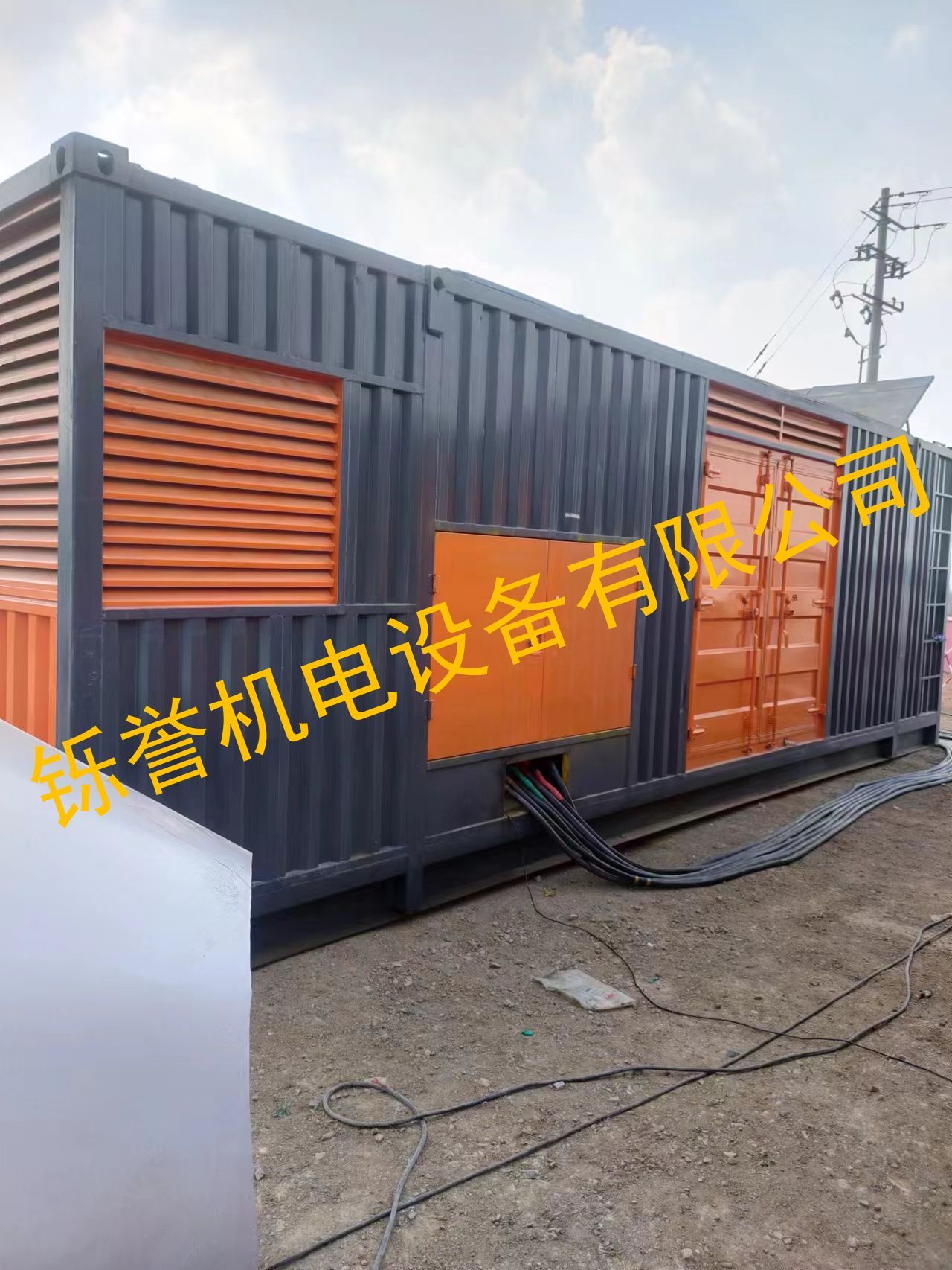 发电机出租本地厂家快捷的物流配送