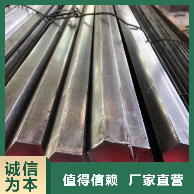 方钢Q235B冷拉方钢厂家工艺先进现货采购