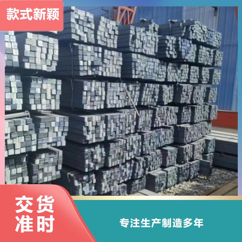 A3方钢65*65诚信厂家
