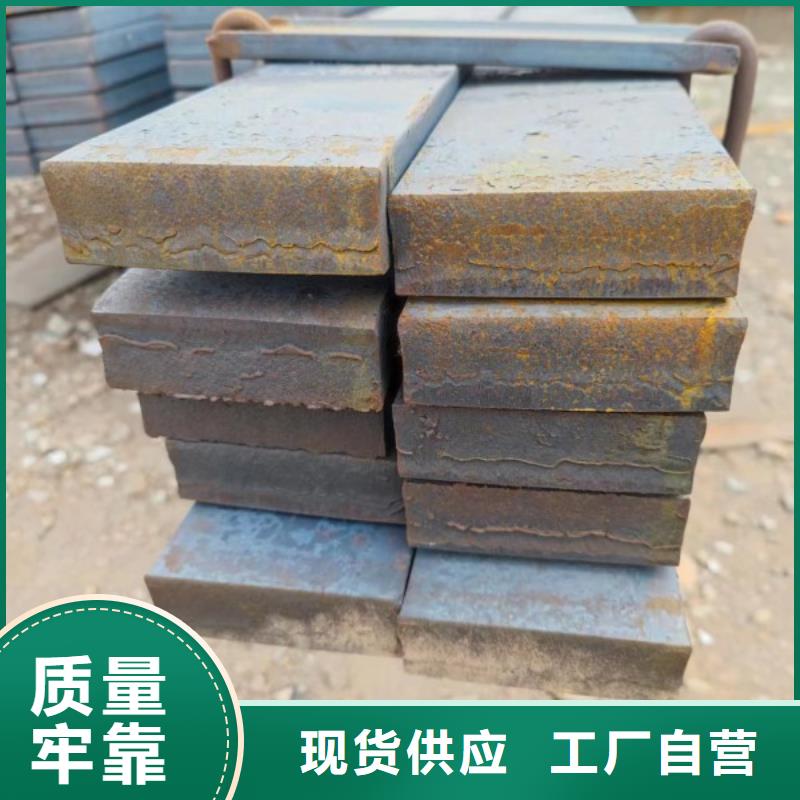 优质的方钢认准联众物资有限公司品质保证实力见证