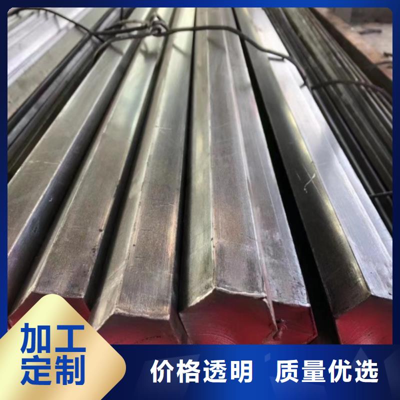 扁钢,冷拉扁钢厂家质优价保匠心品质