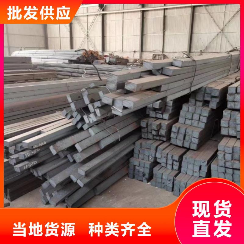 扁钢多少钱一米精选商家同城厂家