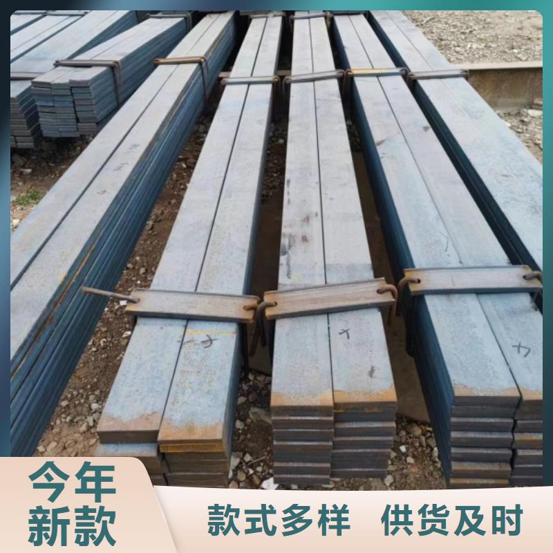 30*90扁钢冷拉扁钢企业当地制造商