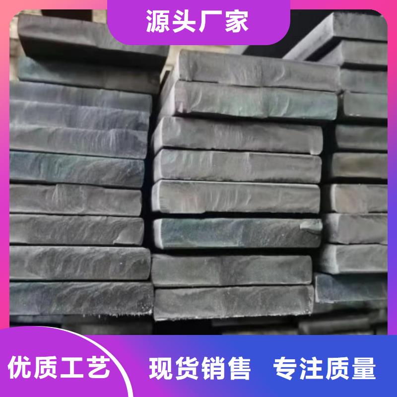 【冷拉方钢扁铁条品质过硬】当地货源