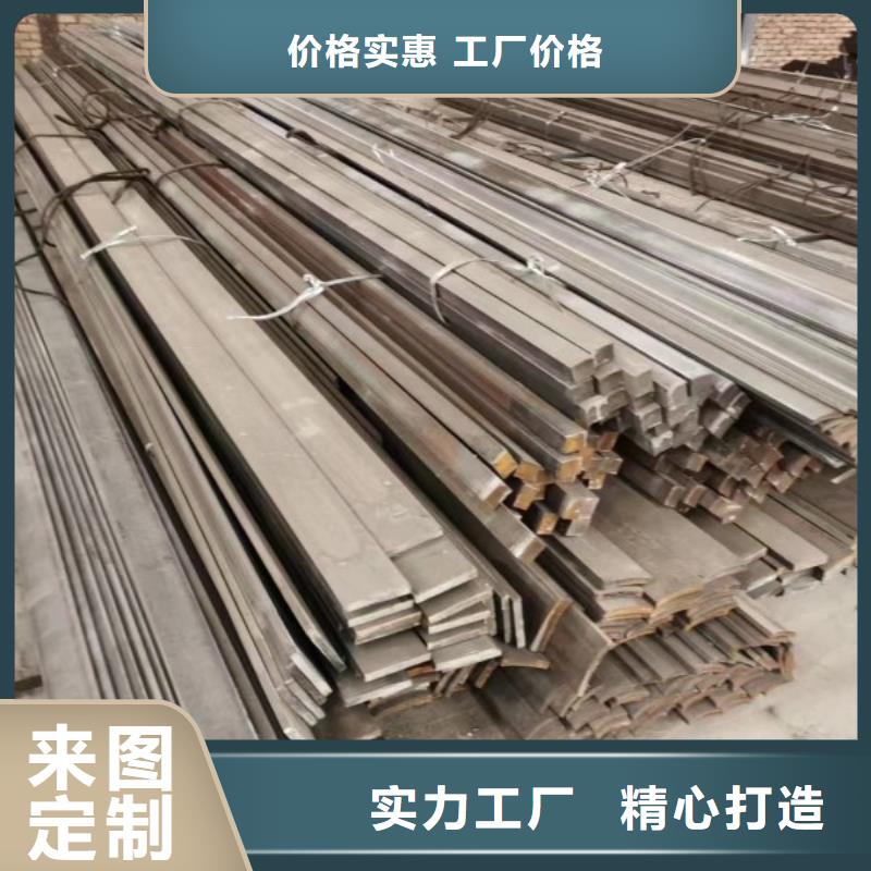 【冷拉方钢扁铁厂家实体厂家】本地生产商