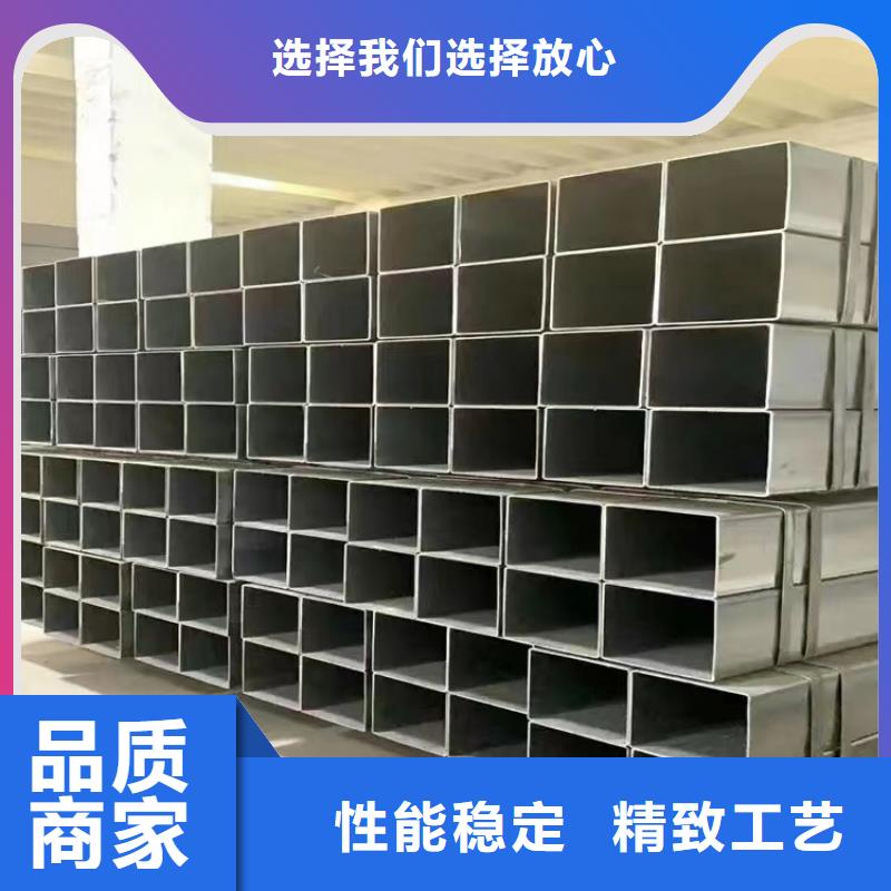 方矩管热轧方钢厂家支持定制长期供应