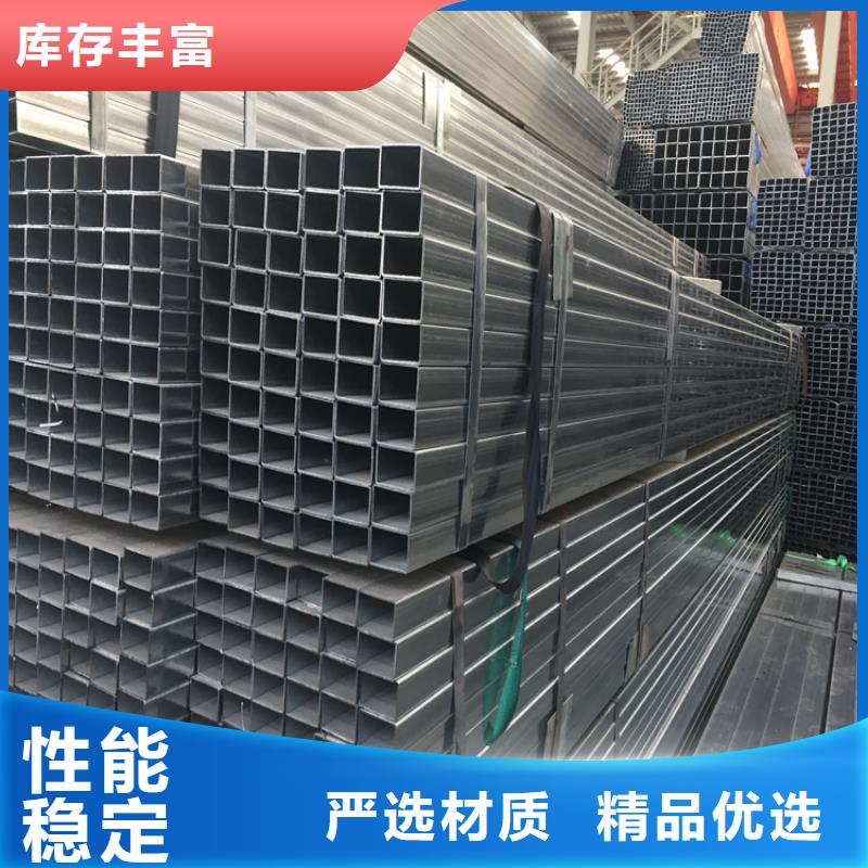 方矩管热轧方钢厂家一件也发货当地货源
