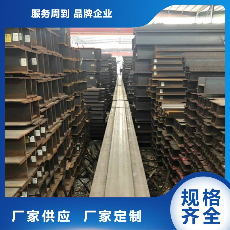 角钢冷拉圆钢厂家用心制造当地经销商