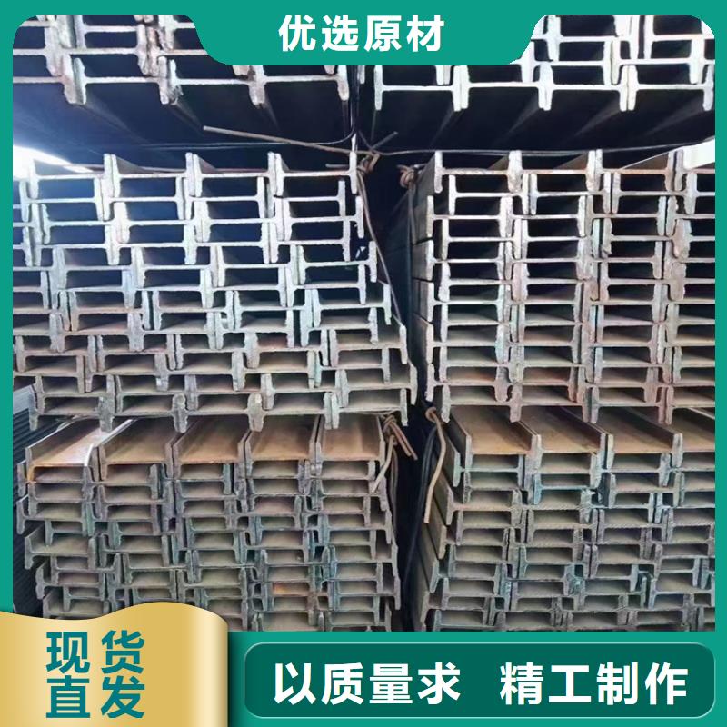 角钢,扁铁厂家打造好品质多种优势放心选择