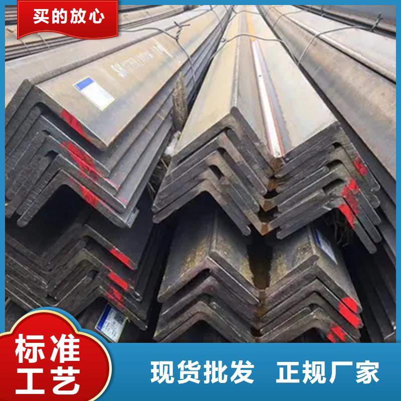 ​角钢,六角棒海量现货同城公司