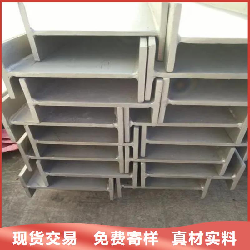 角钢冷拉方钢厂家符合行业标准当地公司