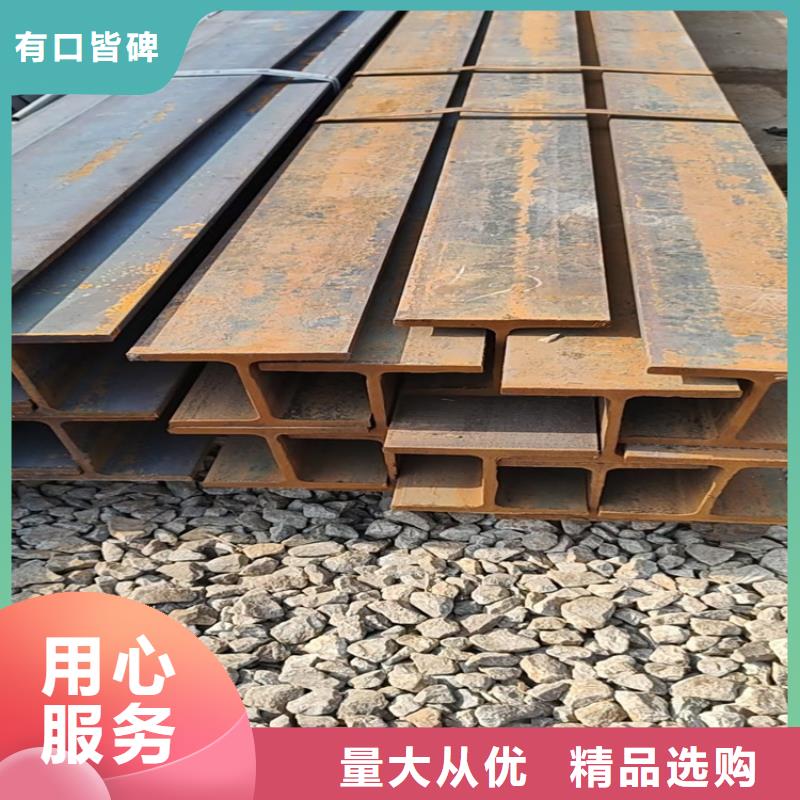角钢,冷拉圆钢厂家直发本地服务商