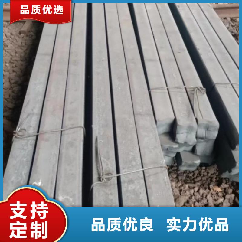 实心方钢-实心方钢厂家价格合理库存齐全厂家直供
